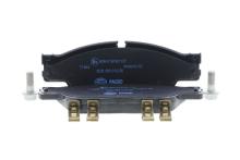 HELLA 8DB 355 012-251