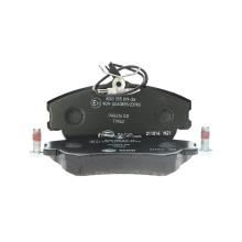 HELLA 8DB 355 019-261