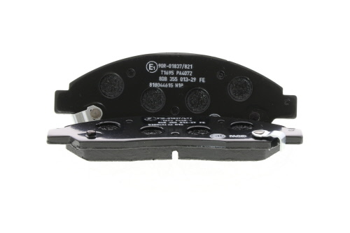 Jeu de 4 plaquettes de frein HELLA PAGID 8DB 355 013-291