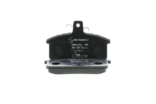 Jeu de 4 plaquettes de frein HELLA PAGID 8DB 355 013-451