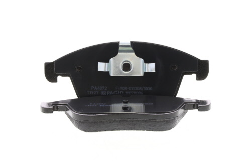 Jeu de 4 plaquettes de frein HELLA PAGID 8DB 355 015-041