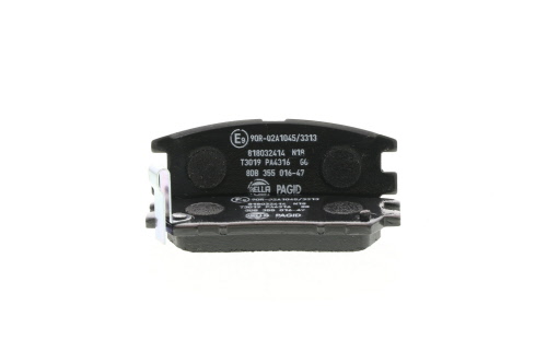 Jeu de 4 plaquettes de frein HELLA PAGID 8DB 355 016-471