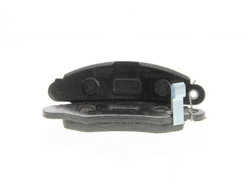 Jeu de 4 plaquettes de frein HELLA PAGID 8DB 355 017-011