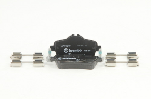 Jogo de 4 pastilhas de travão BREMBO ref. P 50 099