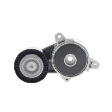 Schaeffler INA 534 0361 10