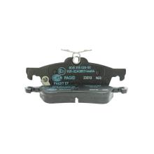 HELLA 8DB 355 020-501
