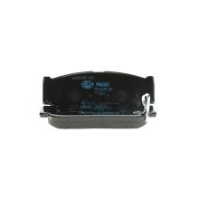 HELLA 8DB 355 020-221