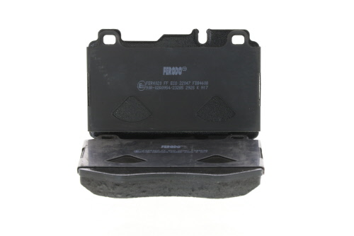 Jeu de 4 plaquettes de frein FERODO FDB4608