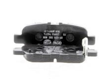 HELLA 8DB 355 020-401