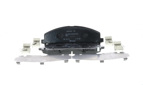 Jogo de 4 pastilhas de travão BREMBO ref. P 11 035