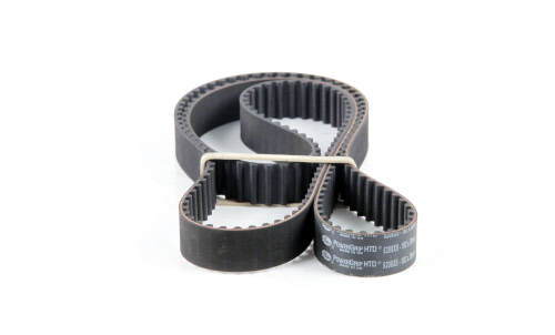 Courroie de distribution GATES 5208XS