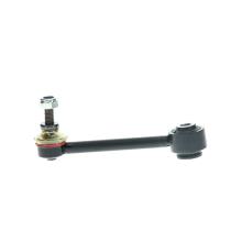 MAPCO 52679HPS