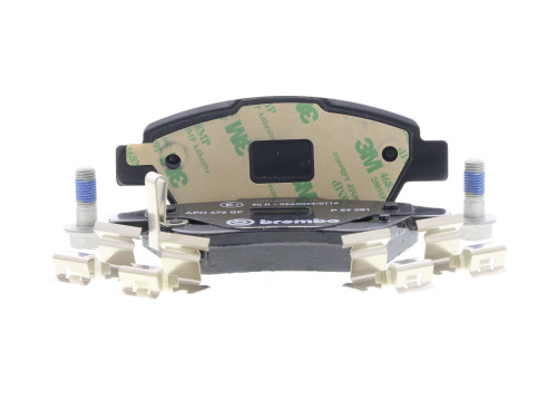 Jogo de 4 pastilhas de travão BREMBO ref. P 59 081