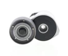 Schaeffler INA 534 0139 30