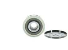Schaeffler INA 535 0048 10