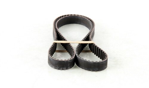 Courroie de distribution GATES 5482XS