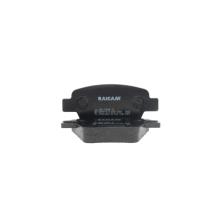 Raicam Industrie S.r.l. RA.0346.0