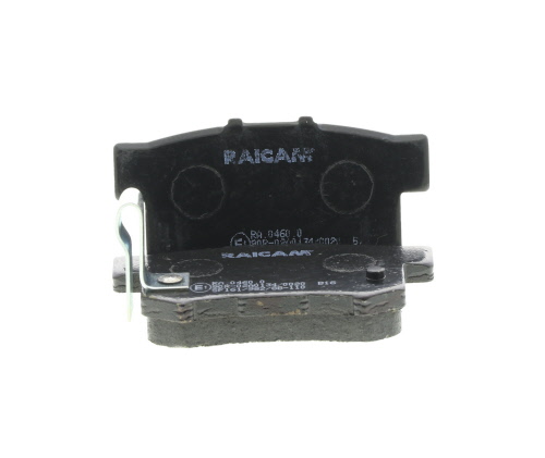 Jeu de 4 plaquettes de frein Raicam RA.0460.0