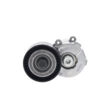 Schaeffler INA 534 0610 10