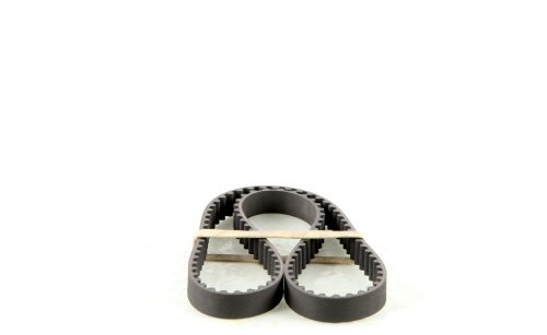 Courroie de distribution DAYCO 94785