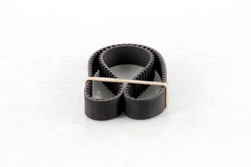 Courroie de distribution DAYCO 94809