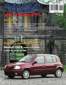 ETAI 25145