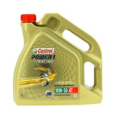 CASTROL 15048E