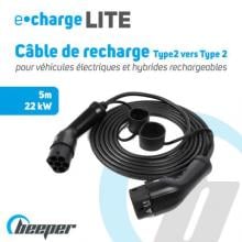 Câble de recharge véhicule électrique T2>T2 BLAUPUNKT 0270005
