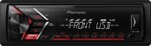 PIONEER MVH-S010UB