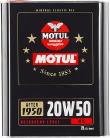 MOTUL 110621
