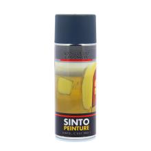 SINTO 022528