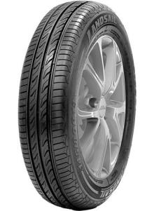 LANDSAIL 6921109054333