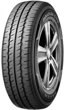 NEXEN 6945080138110