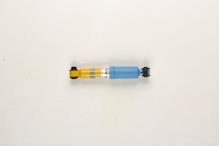 BILSTEIN 24-020756