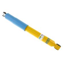 BILSTEIN 24-064255