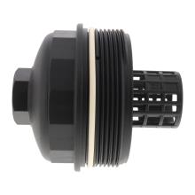 VAICO V48-0514