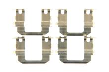 HELLA 8DZ 355 202-981