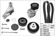 Schaeffler INA 529 0053 10