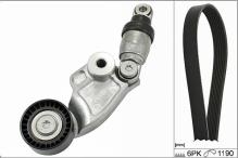 Schaeffler INA 529 0119 10