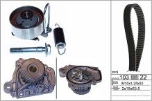 Schaeffler INA 530 0505 31