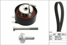 Schaeffler INA 530 0693 10
