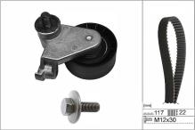 Schaeffler INA 530 0735 10