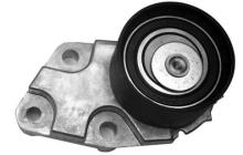 Schaeffler INA 531 0213 30