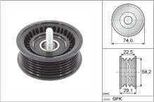 Schaeffler INA 532 0784 10