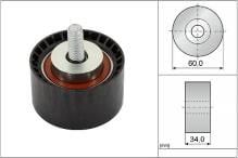 Schaeffler INA 532 0888 10