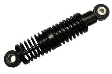 Schaeffler INA 533 0112 10