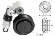 Schaeffler INA 534 0011 10
