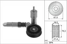 Schaeffler INA 534 0014 10