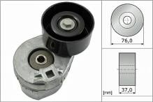 Schaeffler INA 534 0031 10