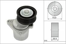 Schaeffler INA 534 0128 20